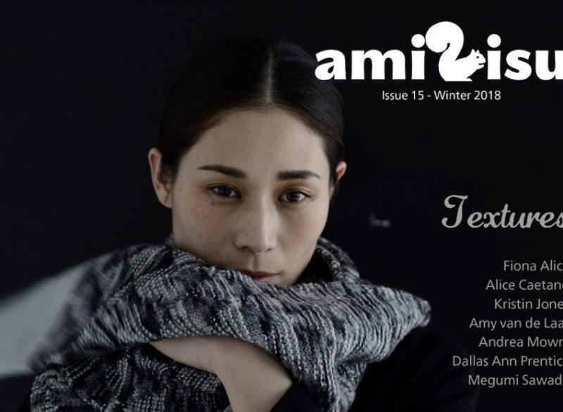 Amirisu Magazine 15 - The Sated SheepBooksAmirisu