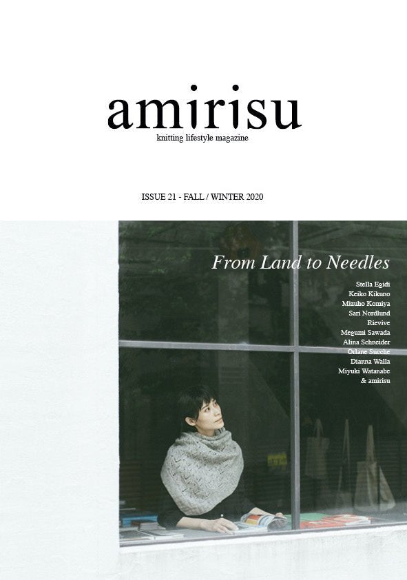 Amirisu Magazine 21 - The Sated SheepBooksAmirisu