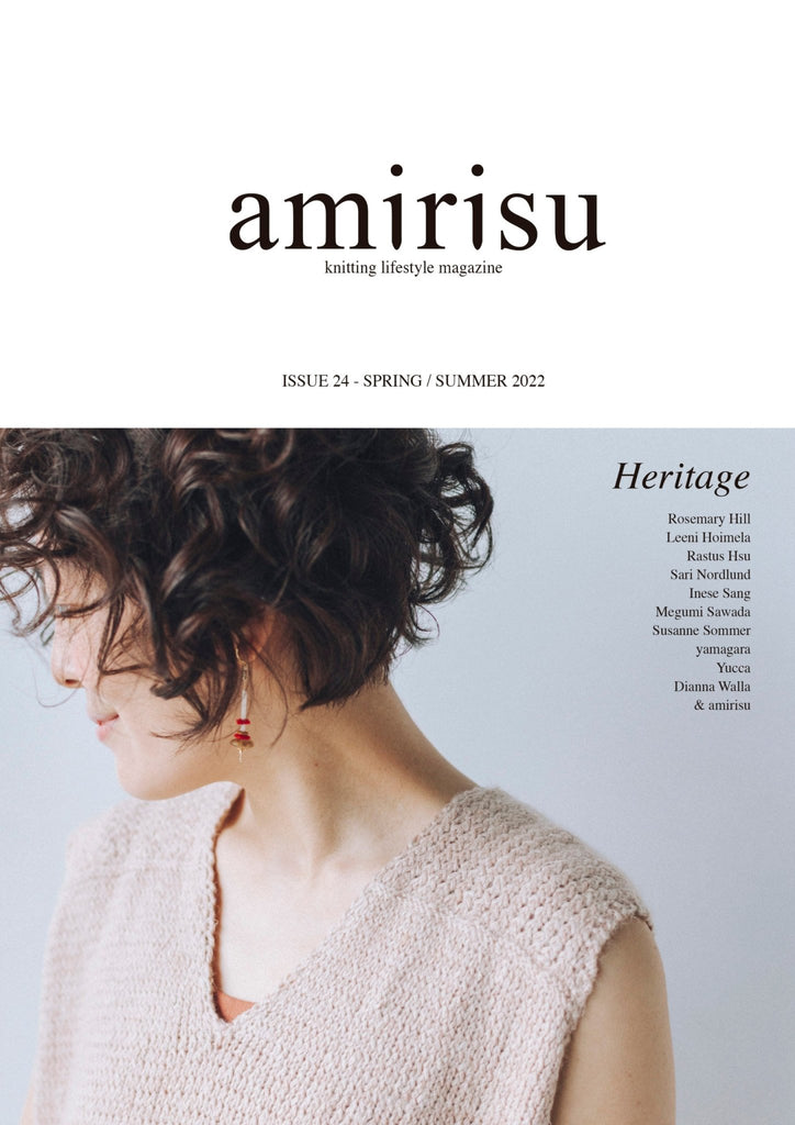 Amirisu Magazine 24 - The Sated SheepBooksAmirisu