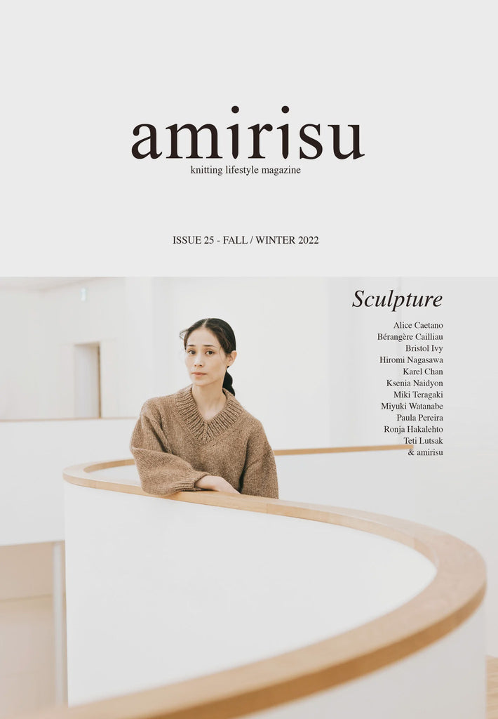 Amirisu Magazine 25 - The Sated SheepBooksAmirisu