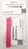 Fix A Stitch Lace