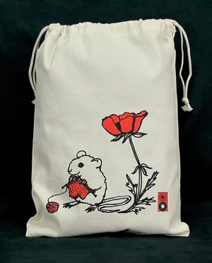 BB Drawstring Bag