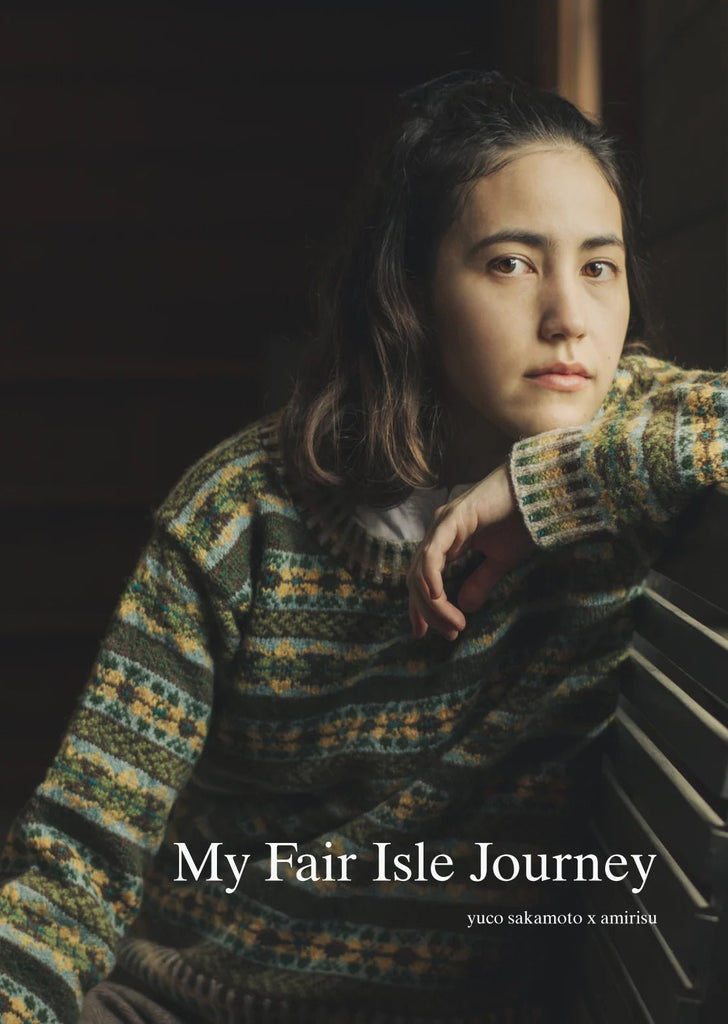 My Fair Isle Journey - The Sated SheepBooksAmirisu