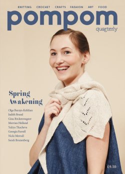 Pom Pom Magazine 16 Spring 2016 - The Sated SheepBooksMeghan Fernandes