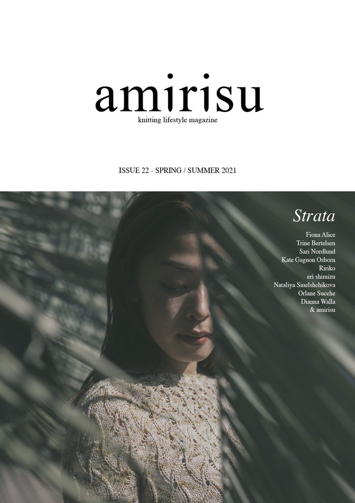Amirisu Magazine 22