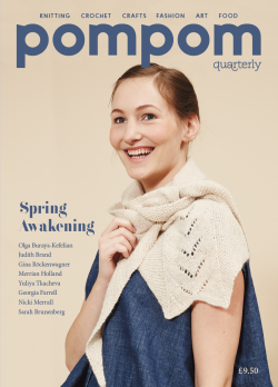 Pom Pom Magazine 16 Spring 2016